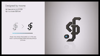 微立體風格的科技廣告設計 未來已來，視覺革新