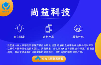 軟件開發多少錢？探索企業軟件開發與外包服務費用