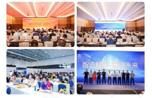 第17屆中國青島國際包裝工業展覽會圓滿閉幕 釋放包裝創新活力，推動行業提質升級