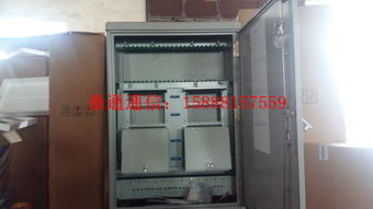 三網合一與四網合一576芯光纜交接箱 電信、聯通、移動、廣電的融合基石